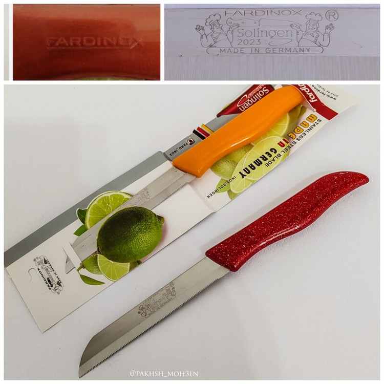 چاقو اره ای اصل المان زولینگن (فردینوکس)