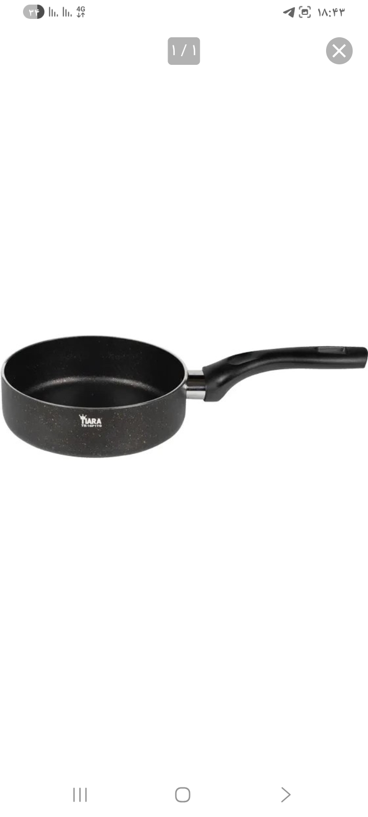 ماهیتابه ۱۸ تکدسته گرانیت تیارا