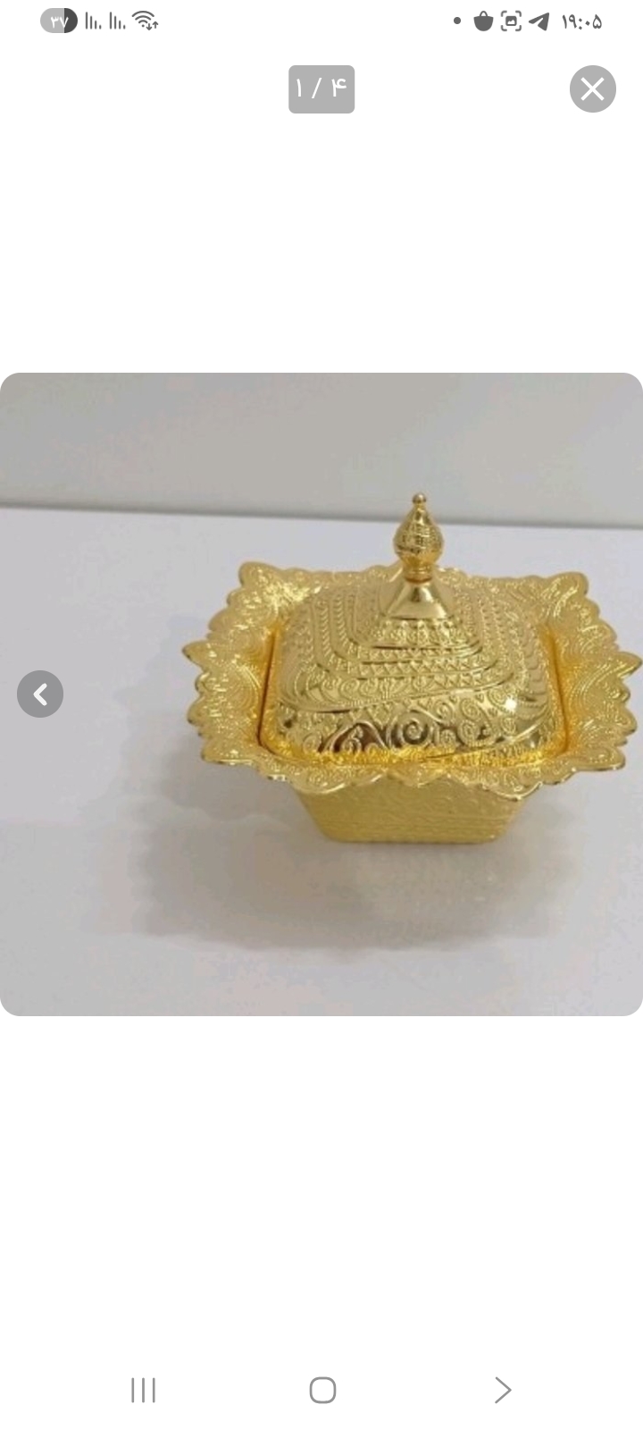 قندان طلایی چهار گوش ترک بزرگ