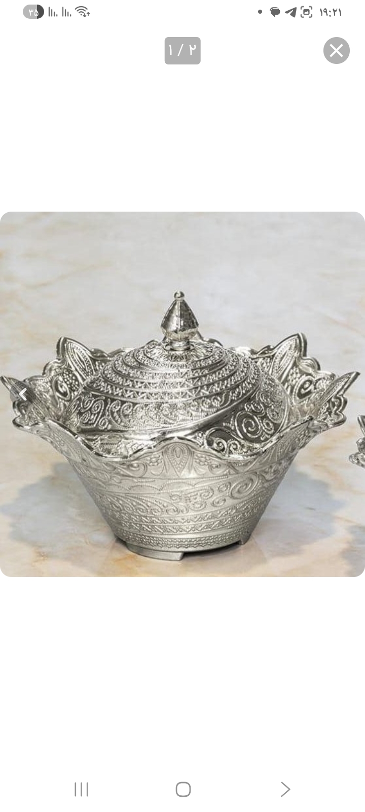 قندان لاله سیلور بزرگ ترک